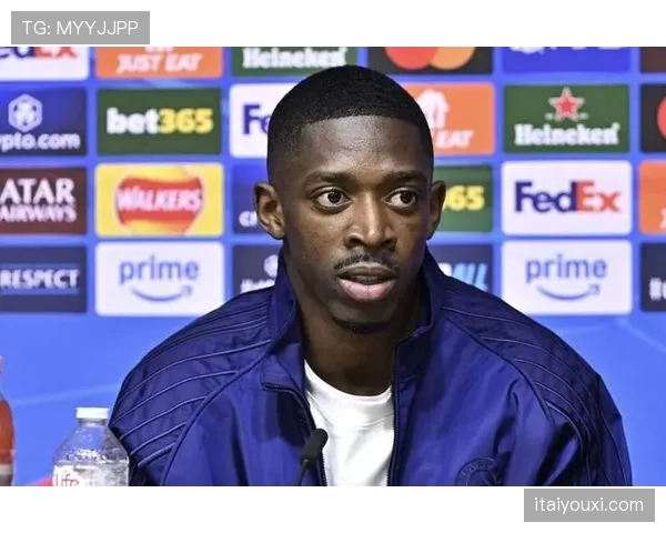 奥斯曼·登贝莱又晒表了，那一抬手像拍奢侈品广告，我的月薪在角落瑟瑟发抖