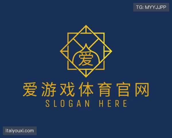 知道爱游戏体育